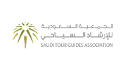 sauditga Hafelat Alssafy